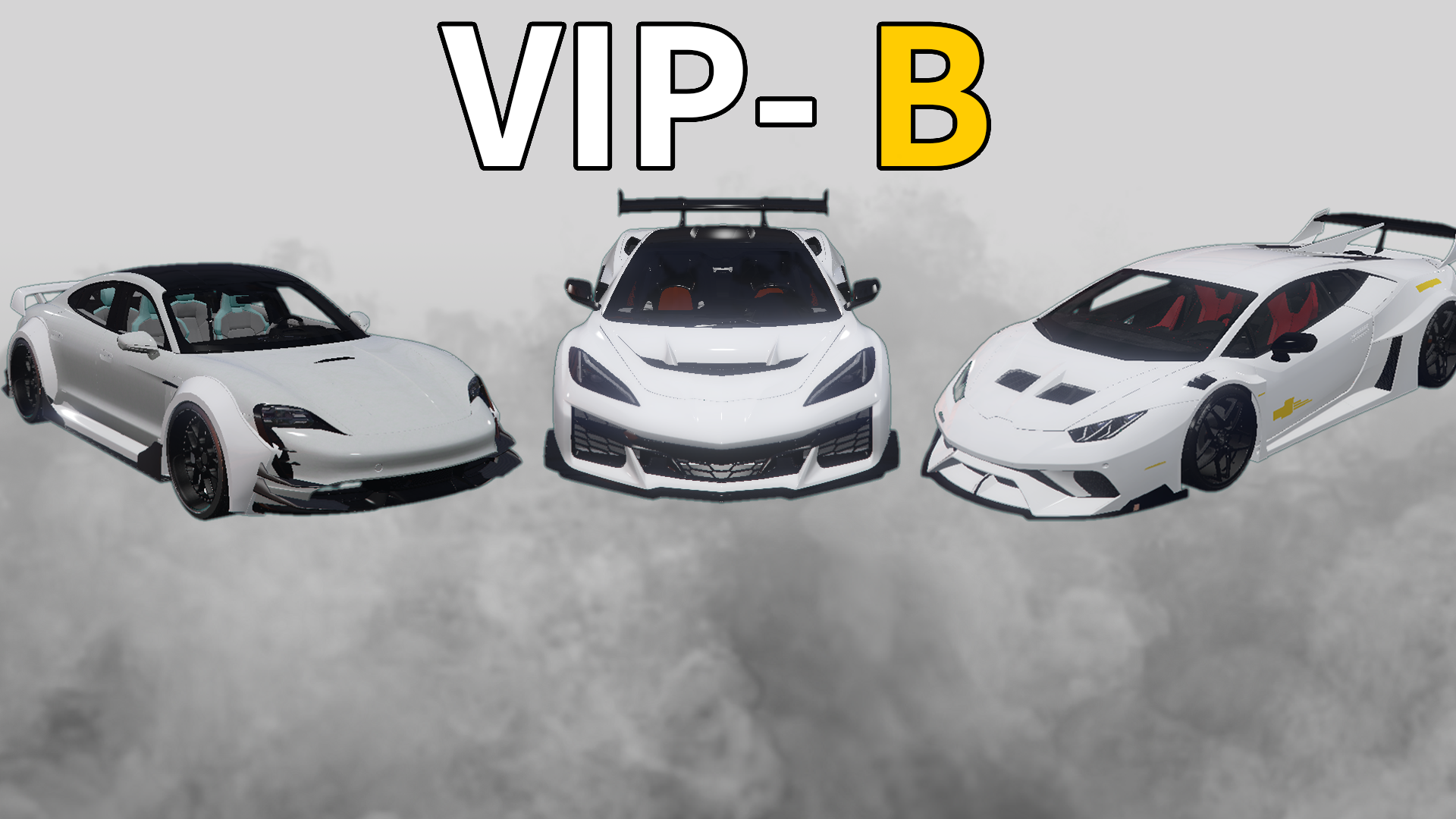 רכבים - VIP B